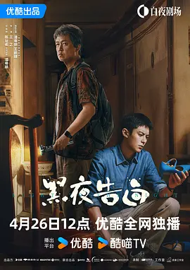 亚洲激情黄色小说