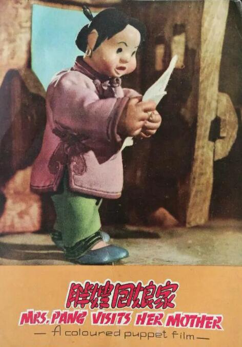 国产日韩欧美中文字幕