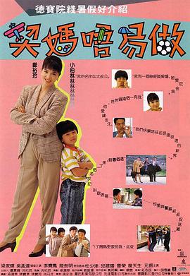 动漫女被男扒衣服吃胸视频