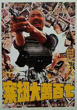 久久久精品视频成人