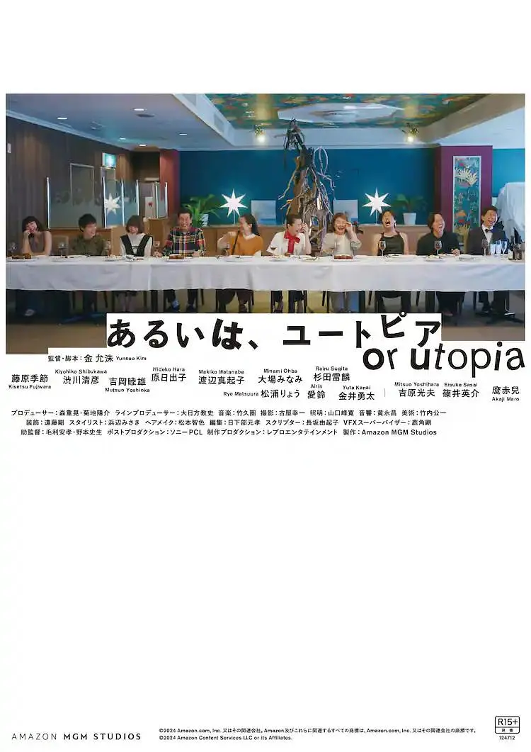 国产在线一区二区三区在线