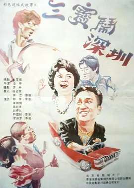 国模杨依大尺度露p