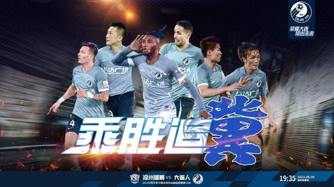国产亚洲综合色就色