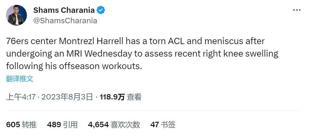 性感诱惑