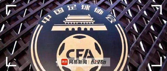 一代女皇艳史79分钟三级