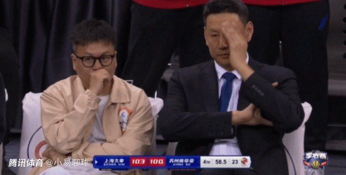 伊人焦久影院