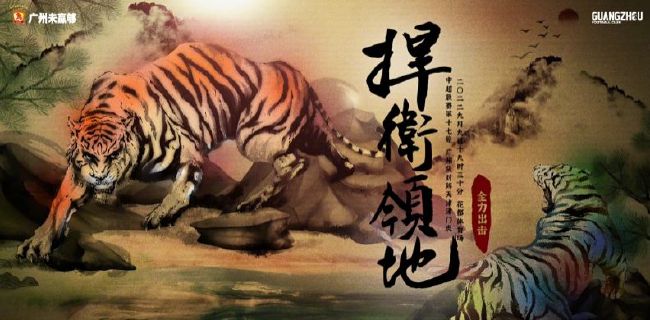亚洲精品亚洲九十七页