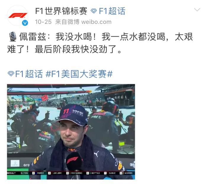 亚洲色图在线观看