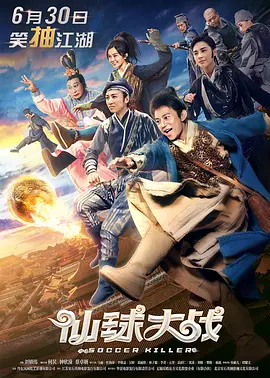 妹同居攻略