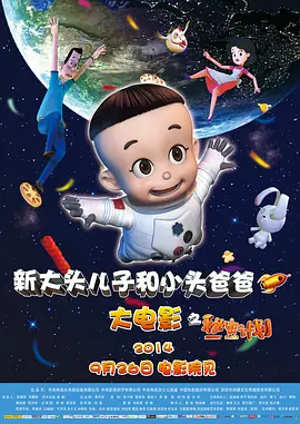 人乳喂奶av喷水