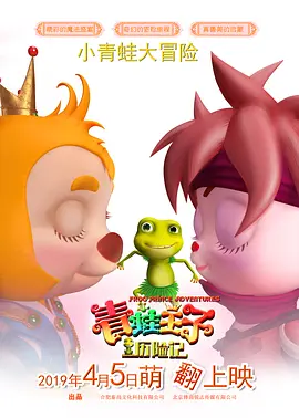 理伦片三在线播放