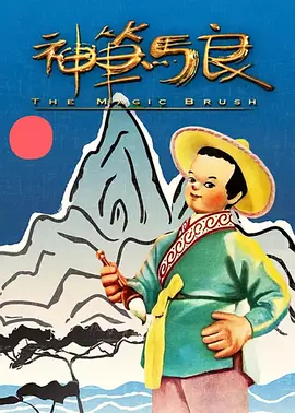 精品免费av一区二区三区