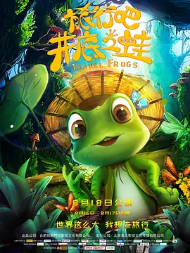 长泽梓吧