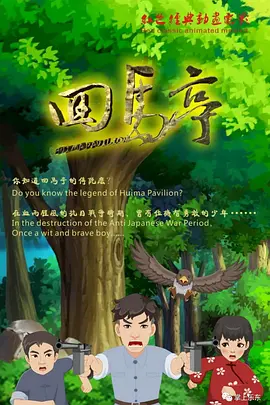 超碰.com