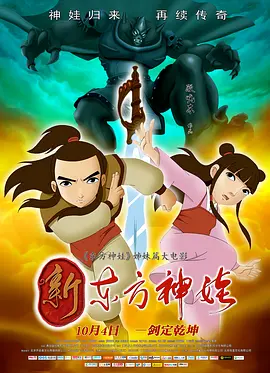 成人黄色小电影