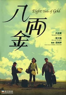 c美女