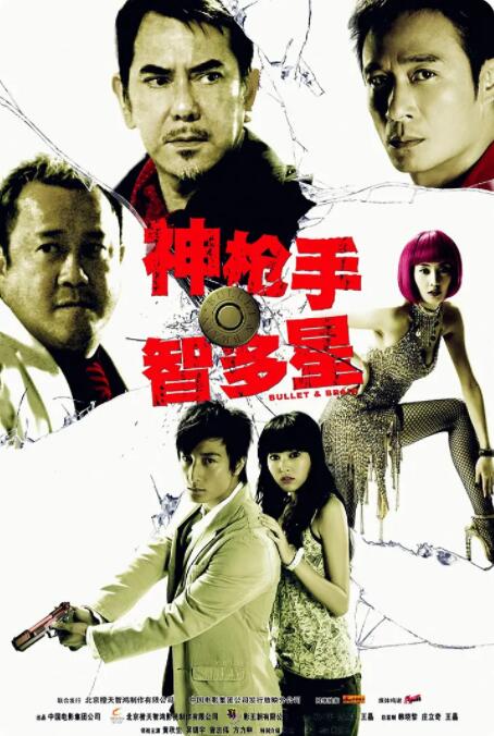 在线黄色观看