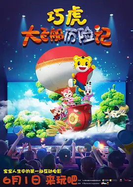超巨胸喷奶水视频www免费网站