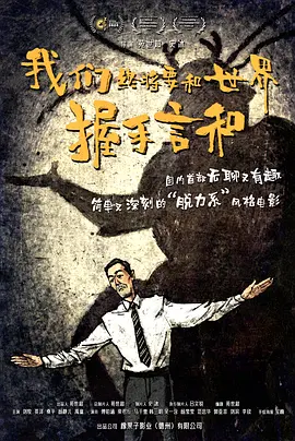 老师你太紧了我进不去男男