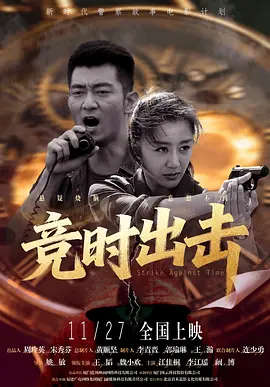 亚洲一区二区三区播放在线
