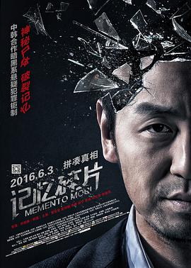 装修工人的绝遇中文