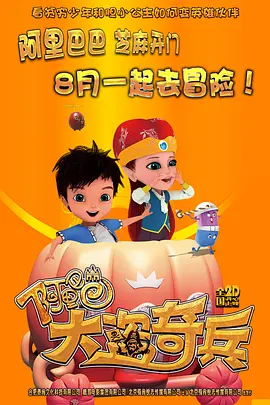 伊人网在线视频观看