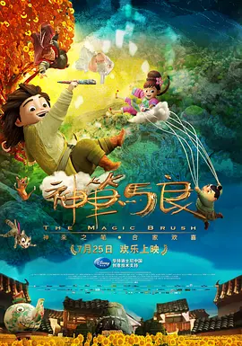 羞羞电影在线观看www