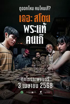 香蕉在线视频高清在线播放