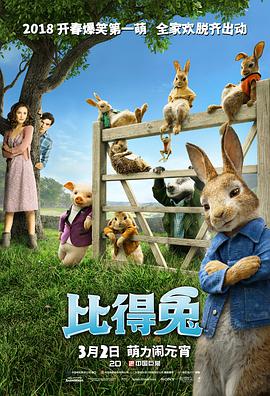 黄色精品在线看