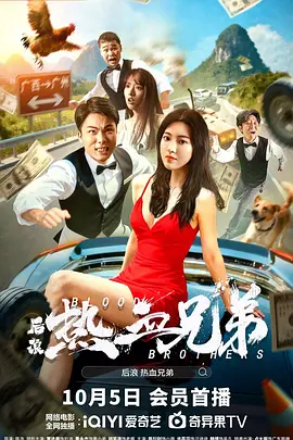 午夜成人免费电影