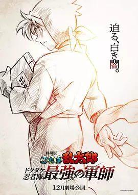午夜精品一区二区三区免费视频