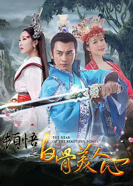 伊人久久免费