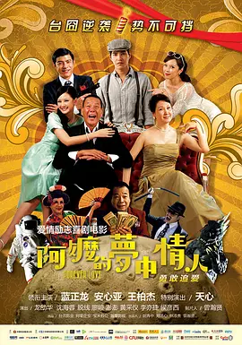 在线欧美一区
