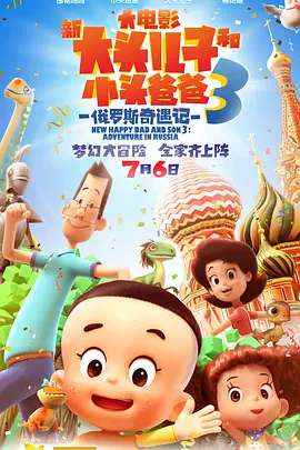 久久日韩