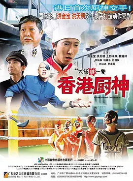 欧美细高跟虐踩cbt调教vk