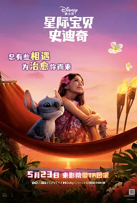 欧美日韩精品在线一区二区