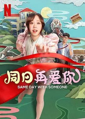 国产亚洲精品自在线观看