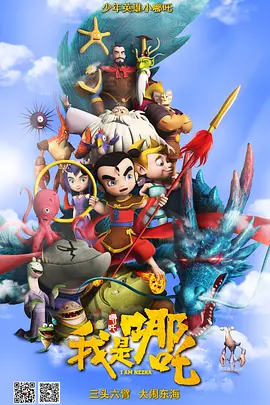 爽爽影院在线