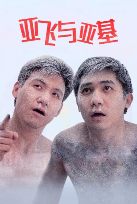 极品呦女