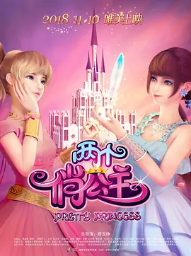 日产无人区一线二线三线