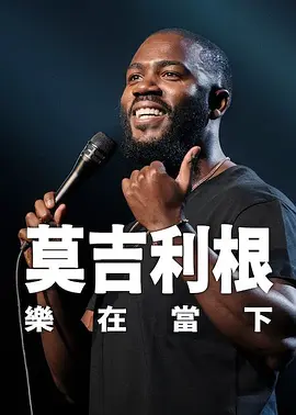 亚洲国产欧美精品