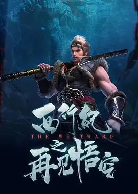 在线天堂资源www在线下载