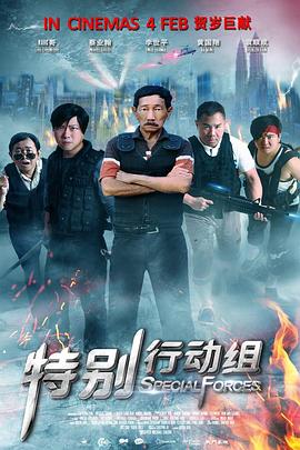 亚洲午夜精品一区二区