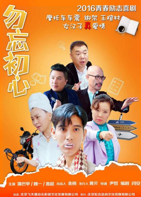 亚洲精品欧美综合网