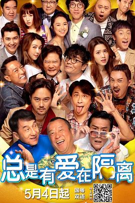 亚洲a视频在线观看