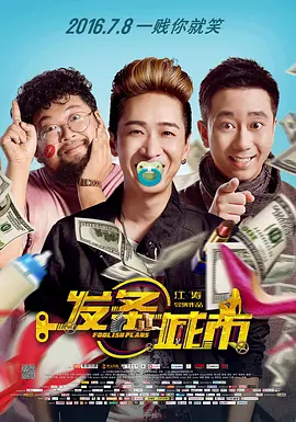 爱啪啪网站