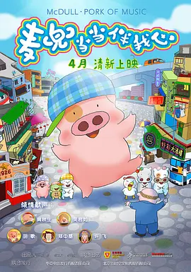 超碰在线公开超碰在线
