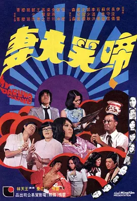 国产成人一区二区在线不卡