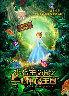欧美日韩精品一区二区三区