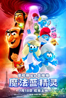 a级片免费